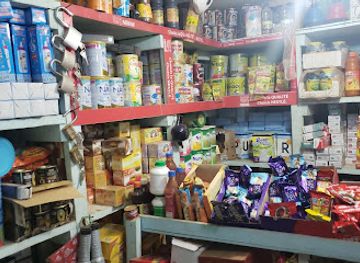 mali/mande/shop/hawa-service