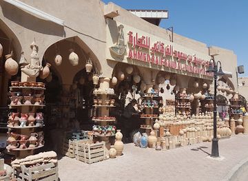oman/ad-dakhiliyah-governorate/shop/nizwa-souq