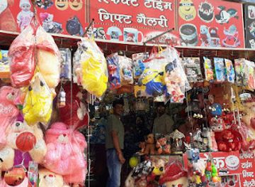 india/gwalior/shop/perfect-time-gift-gallery