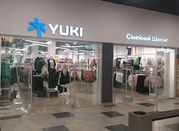 ukraine/skole-beskids/shop/yuki