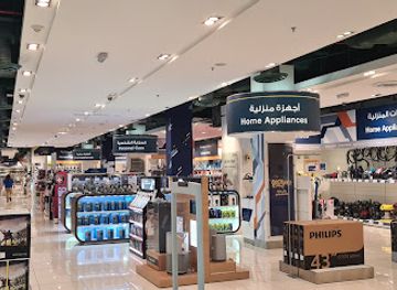 kuwait/al-asimah-governorate/shop/the-cube-mall