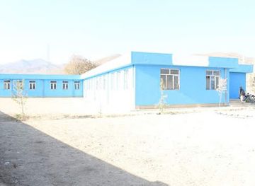 afghanistan/logar/shop/logar-shop