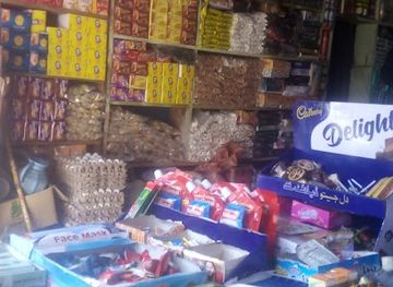 pakistan/ratti-gali-lake/shop/mir-kiryana-store