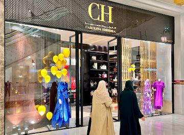 qatar/al-thakira-mangroves/shop/place-vendome-mall-gate-1