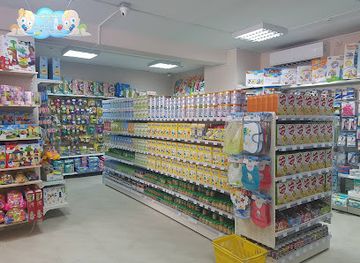moldova/balti-county/shop/baby-boom