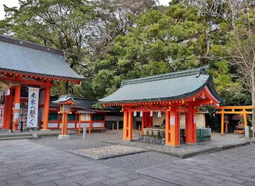 japan/kumano-kodo/shop/kumano-hayatama-taisha