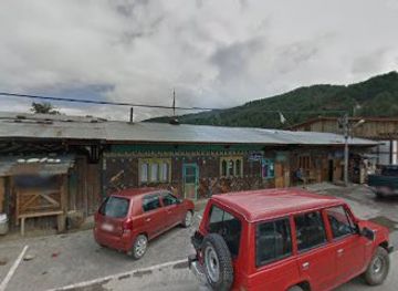 bhutan/jakar/shop/jurmey-jordan-general-store