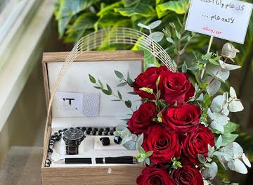 saudi-arabia/sakakah/shop/vorood-rooz