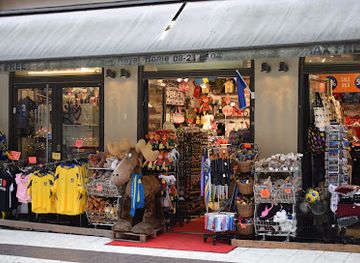 sweden/stockholm-archipelago/shop/butik-royal-home