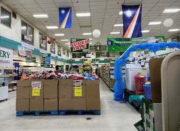 marshall-islands/majuro-atoll/shop/k-k-island-pride-supermarket