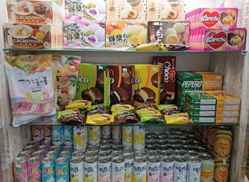 ukraine/ternopil-region/shop/anteiku