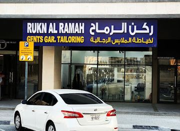 united-arab-emirates/sharjah/shop/al-sharjah