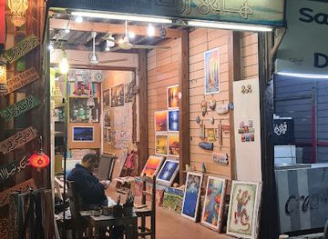 egypt/dahab/shop/happy-art