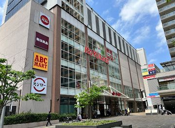 japan/musashi/shop/ito-yokado-musashi-koganei