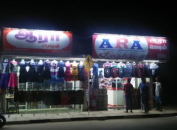 sri-lanka/mullaitivu-district/shop/ara-fashion