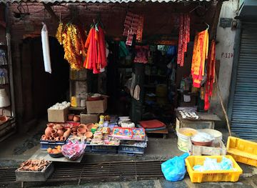 nepal/kathmandu/pashupatinath/shop/devi-puja-samagri-shop