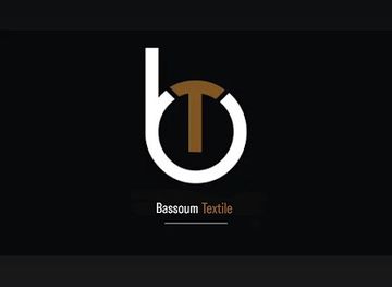 mali/sahel/shop/bassoum-textile