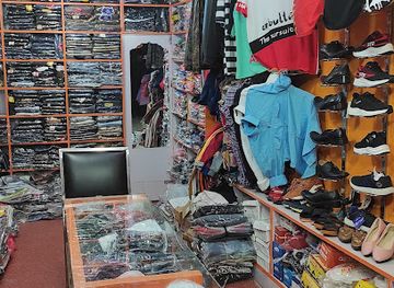 nepal/seti-zone/shop/new-siddivinayak-shopping-center