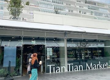 united-kingdom/london/shop/the-brunswick-centre