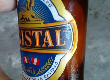 peru/loreto/shop/kamukamudrink-comercializadora-y-distribuidora-loreto-sac