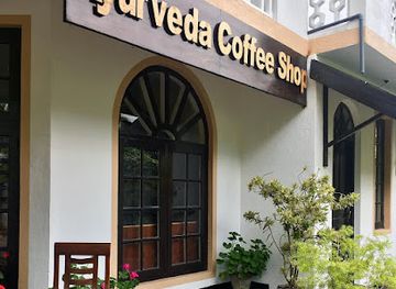 sri-lanka/nuwara-eliya-district/shop/ayurveda-coffee-shop
