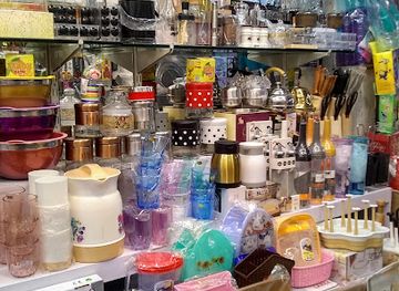 pakistan/upper-sindh/shop/gul-plaza-shopping-centre