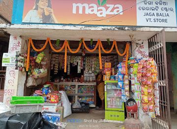 india/bhubaneswar/shop/jaga-balia-variety-store