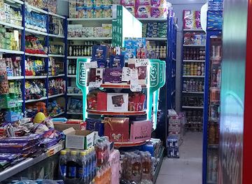 algeria/oran/sidi-el-bachir/shop/bachir