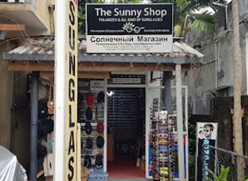 sri-lanka/unawatuna/shop/the-sunny-shop
