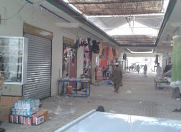 pakistan/hindko-region/shop/insaf-fashion