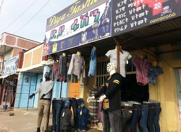 ethiopia/bale-mountains-national-park/shop/diya-fashion