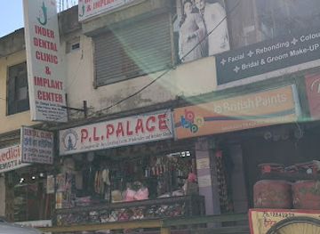 india/shimla/jakhu-temple/shop/pl-palace
