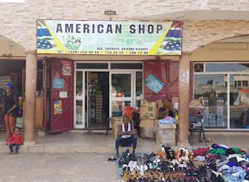 the-gambia/serekunda/shop/american-shop