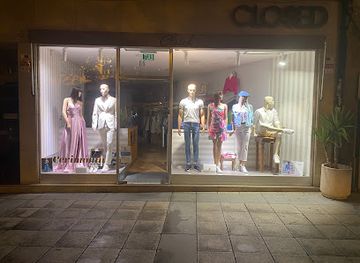 portugal/braga/shop/closed