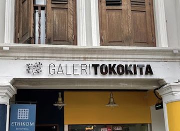 singapore/pulau-semakau/shop/galeri-tokokita