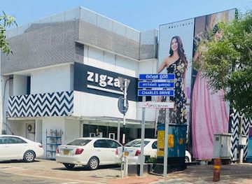 sri-lanka/wet-zone/shop/zigzag-store