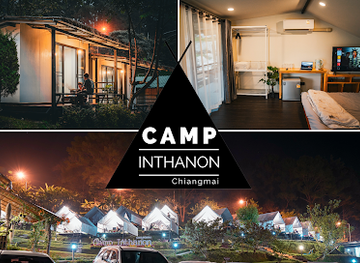 thailand/doi-inthanon/shop/camp-inthanon