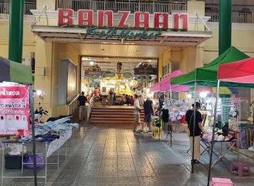 Banzaan Fresh Market
