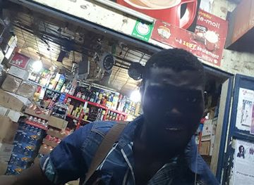 senegal/diourbel/shop/boutique-cheikh-toure