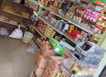 cameroon/littoral/shop/charite-boutique