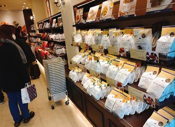 japan/hakone/shop/hakone-rusk