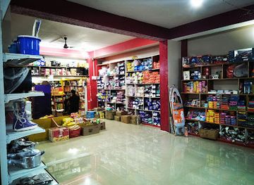 india/manipur/shop/kumar-s-variety-store