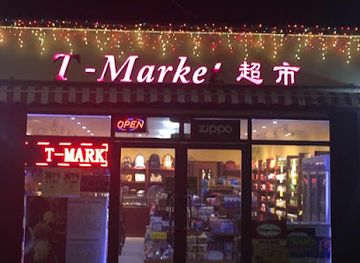 northern-mariana-islands/garapan/shop/t-market