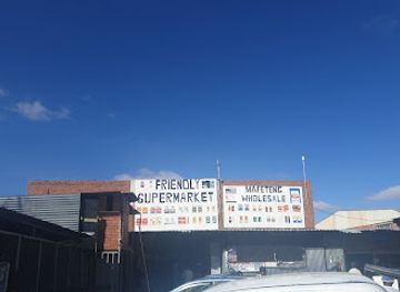 lesotho/mafeteng/shop/mafeteng-wholesale