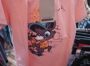 haiti/artibonite/shop/nounoune-boutique