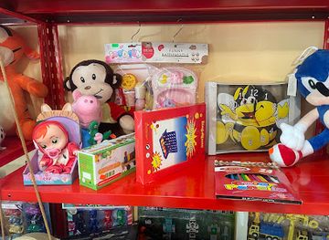 romania/valcea/shop/park-shop-calimanesti