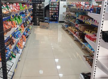 lebanon/south-lebanon/shop/al-sirat-store