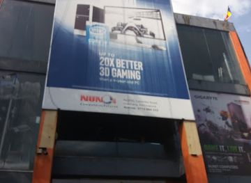 sri-lanka/sabaragamuwa-province/shop/nunet-computers-pvt-ltd