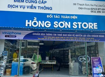 vietnam/sapa/shop/hong-son-store