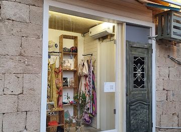 lebanon/batroun/shop/gyshop